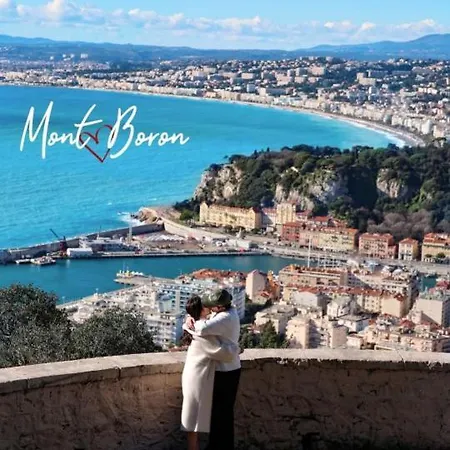 Spacious 3 Close To Tram And Amenities דירה ניס